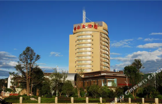 峨山大酒店