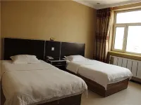 Arguna Guna Home Hotel Hotel di Eerguna