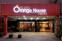 O House Hotel Отели рядом с Аэропорт Гаосюн