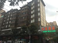 毕节怡景酒店 - 酒店外部