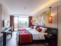 Lancheng Yuerong Food Culture Hotel Hotels near Wuhou