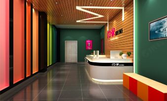 My Home Hotel (Shanghai Mudanjiang Road)