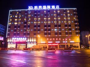 Kaibin International Hotel