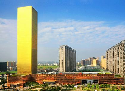 Zhongyang Goldnugget Hotel