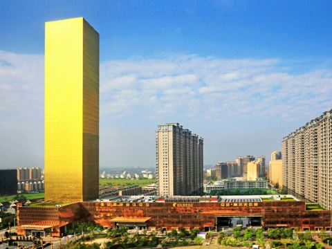 Zhongyang Goldnugget Hotel