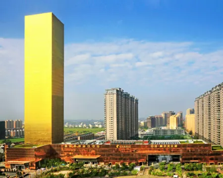 Zhongyang Goldnugget Hotel Hotels in Hai'an