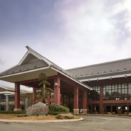 Lotus Hot Spring