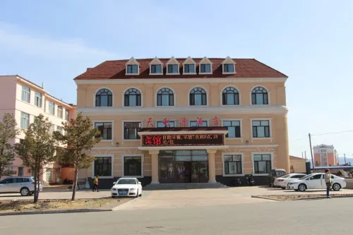 Tianliyuan Hotel
