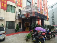 Shinta Rongxing Fashion Hotel