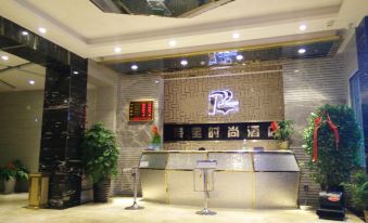 Shinta Rongxing Fashion Hotel