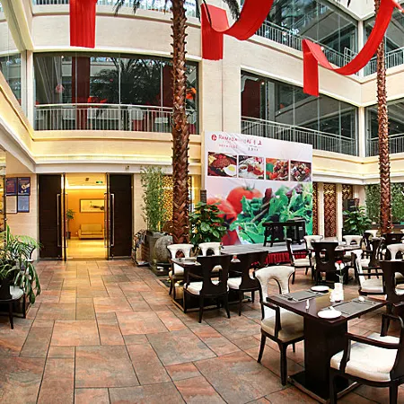 Ramada by Wyndham Zibo