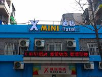 宁波XMINI酒店