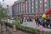 Gangwan Hotel Hotels in Fangzheng County