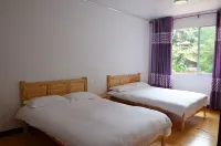 Chishui Yiyuan Mountain Villa Farm Stay