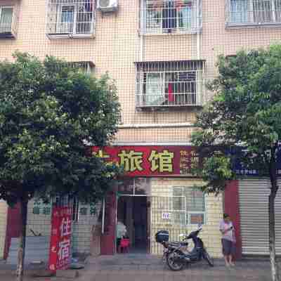 Santai Jinniu Hotel Hotel Exterior