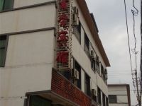 南昌丽都商务宾馆 - 酒店外部