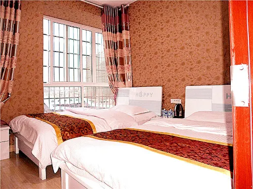 Duyun Warm Short Rent Apartment - 2-Star