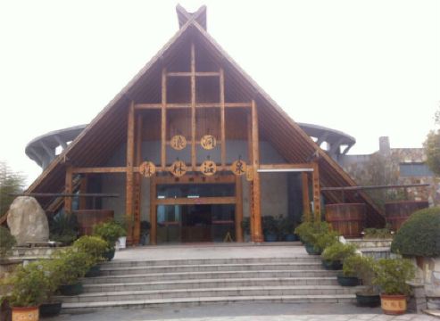 Langdong Forest Hot Spring Hotel