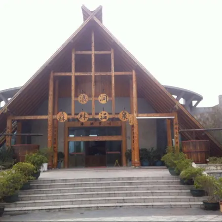Langdong Forest Hot Spring Hotel