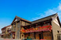 Zhoukou Wanqiu Inn