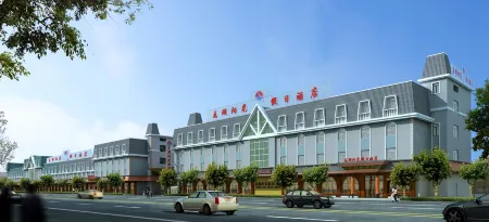 Longhu Sunny Holiday Hotel Отели рядом с достопримечательностью «Anhui Vocational College of Electronics and Information Technology»