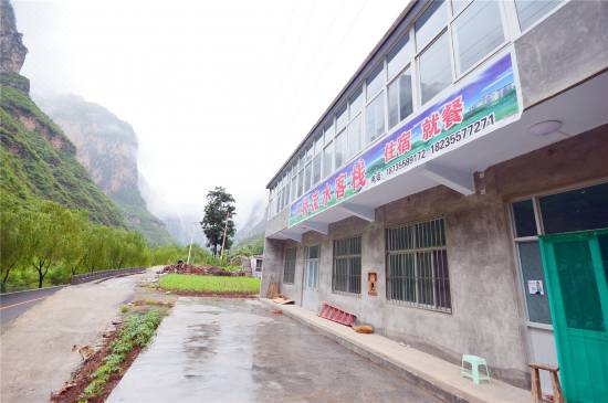 Hu Guan Tai Xing Shan Da Xia Gu Xiao Qiao Liu Shui Ke Zhan Room Reviews Photos Huguan 21 Deals Price Trip Com Hu Guan Tai Xing Shan Da Xia Gu Xiao Qiao Liu Shui Ke Zhan Room Reviews Photos Huguan 21 Deals Price Trip Com