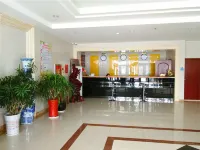 Bohu Kaiduhe Ginza Hotel