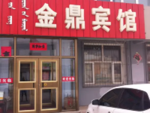 Taipusi Qijinding Hotel Hotels in Taibus Banner