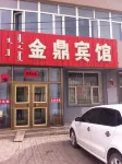 Taipusi Qijinding Hotel Hotels in Taibus-Banner