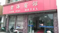 Yunhai hotel zhoushan Hotel in zona Liuheng Passenger Transport Center