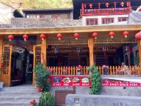 北京如意客栈