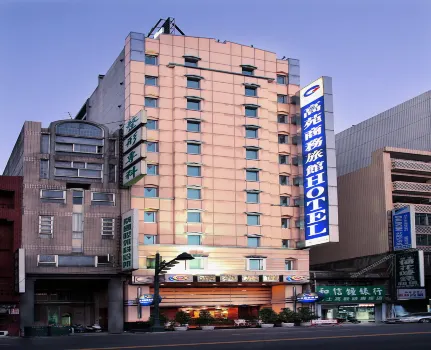 Kao Yuan Hotel Zhongzheng Hotels near Zhonghua Rd. Night Market