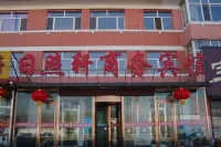 rizhaoxuan Các khách sạn ở Trác Tư