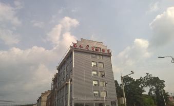 Cengong Hetian Business Hotel