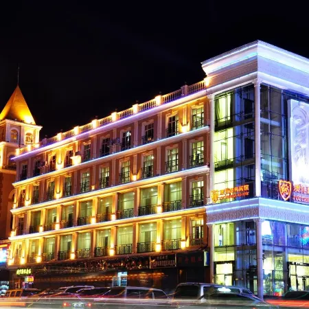 Aolong Business Hotel