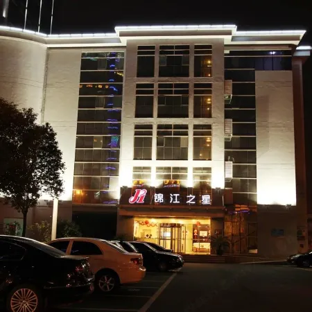 Jinjiang Inn (Taicang Wanda Plaza Shanghai East Road)