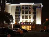 Jinjiang Inn (Taicang Wanda Plaza Shanghai East Road) - 2-stjärniga