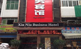 Pingchang Xinniu Business Hotel