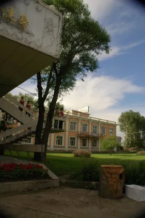 Wan Li Yuan Hotel Отели в г. Удалянчи