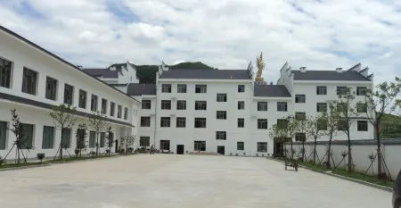 Ningxiang Weishan Tea Travel Wellness Hotel Отели рядом с достопримечательностью «Tanhe  Ancient City»