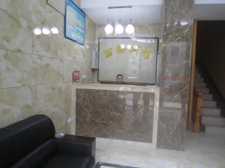 Weng'an Lidu Hotel Отели рядом с достопримечательностью «The Site of the Red Army Forced the Wujiang River Boundary Battle»