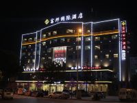 邵东富邦国际酒店