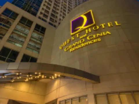 เควสต์ โฮเทลแอนด์คอนเฟอเรนซ์ เซ็นเตอร์ โรงแรมในเซบู