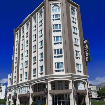 Lohas Hotel Hotel dekat Pelabuhan Hualien