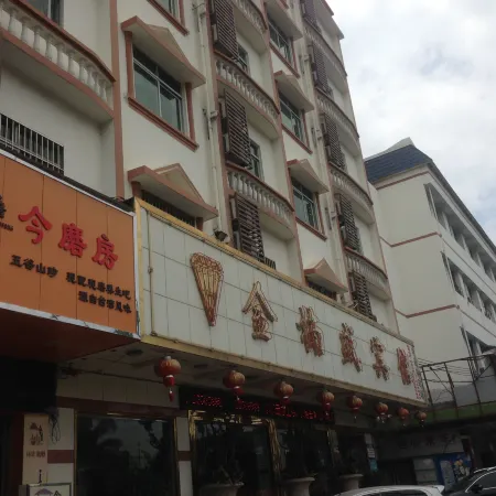 Dongfang Jinlusheng Hotel Отели рядом с достопримечательностью «Dongfang Museum»