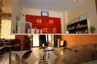 Fangshan Yashu Hotel Hotels in Fangshan County