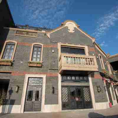 清鎮喜悦祕境酒店 Hotel Exterior