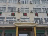 淅川太极湖宾馆 - 酒店外部