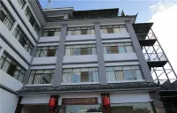 Shidian Yunlai Hotel