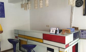 Tianyi Business Hotel - Housity
